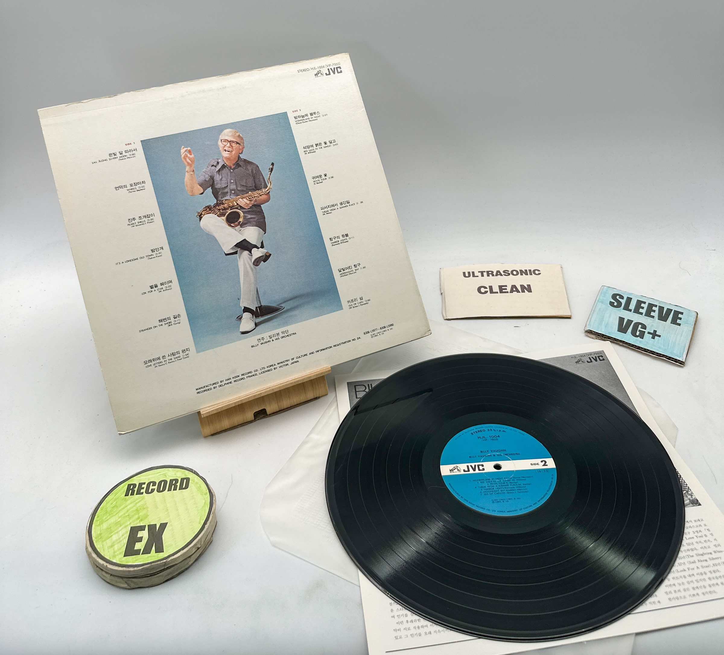 Nicolette Larson Nicolette - EX/EX 1978 Ultrasonic Clean - Imagen 7 de 8